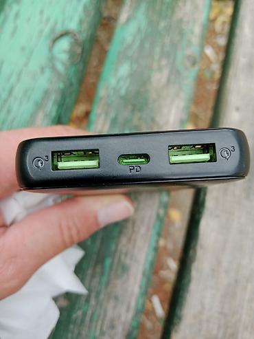 "TRONIC"®™ power bank od 10.000 mAh (37 Wh) FAST — 5