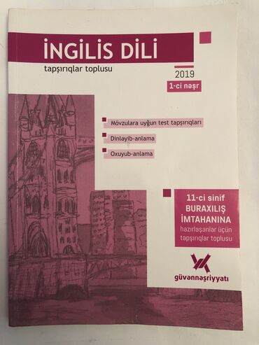 ingilis dili buraxılış: Ingilis dili Güvən 11-ci sinif buraxılış
Yenidir
Nerimanov metrosu