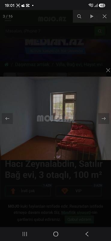 saray heyet ev type 1: Zeynalabdin Tağıyev, 100 kv. m, 3 otaqlı, Hovuzsuz, Su — 3