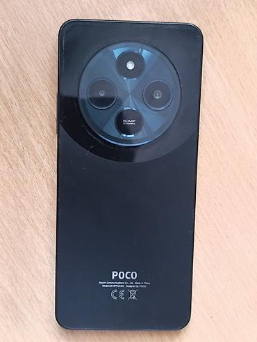 samsung note 21 ultra: Смартфон POCO (модель 221019PCO6G), черный. Ключевые особенности: - — 2