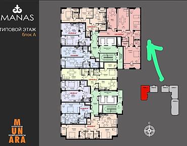 не спеша: 3 комнаты, 133 м², Кок-Жар ж/м Элитка, 9 этаж, ПСО (под самоотделку) — 3