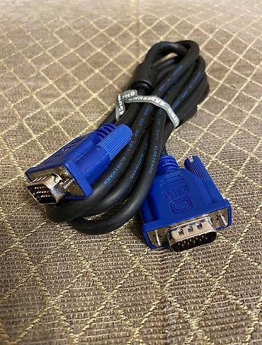 Другие комплектующие: 1. VGA кабель (папа-папа), чёрный; 2. DVI кабель (папа-папа), чёрный; — 2