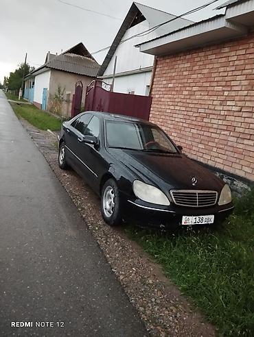датчик каленвала мерседес124: Mercedes-Benz S-Class: 2001 г., 3.2 л, Автомат, Бензин, Седан — 1