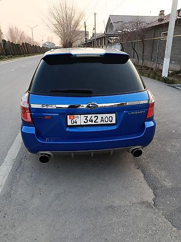 Subaru: Subaru Legacy: 2007 г., Универсал — 6