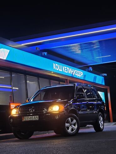 таиота: Toyota Highlander: 2003 г., 2.4 л, Автомат, Газ, Кроссовер