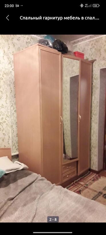 спальный гарнитура бу: Спальный гарнитур, Б/у, Двуспальная кровать, Самовывоз, Бесплатная доставка, Платная доставка, цвет - Бежевый