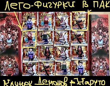 шкатулку: Коробочки для упаковки -хэндмэйд #handmade работ ! коробочки боксы — 3