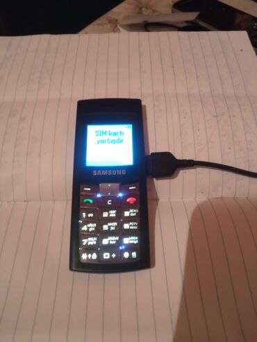 telefon batareyasi: Samsung C170, 2 GB, Беспроводная зарядка