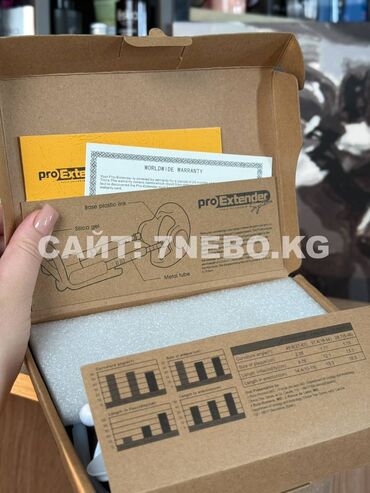 Товары для взрослых: Экстендер Pro Extender 3 - тренажёр для мужского здоровья и увеличения — 8