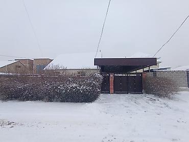 Продажа коттеджей и домов: 🏠Продается 5 комнатый дом ж/м Арча- Бешик 📍Отличное расположение — 2