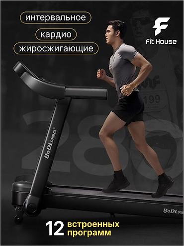 Беговые дорожки: Беговая дорожка BeDL от Fit House - 12 встроенных программ — 2