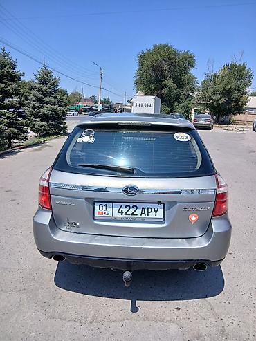 дверь outback: Subaru Outback: 2008 г., 2.5 л, Автомат, Бензин, Универсал — 4