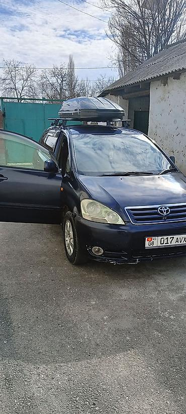 Toyota: Toyota Ipsum: 2001 г., 2.4 л, Автомат, Бензин, Минивэн — 15