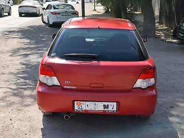 субару форестер 2004: Subaru Impreza: 2004 г., 1.5 л, Автомат, Бензин, Хэтчбэк — 5