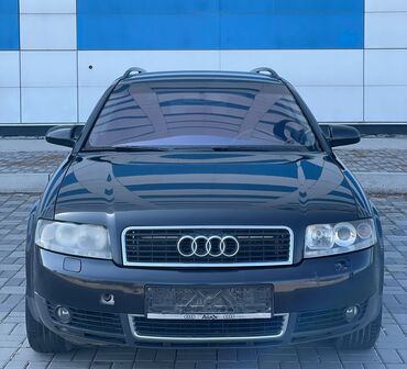 ауди 100 4wd: Audi A4 Allroad Quattro: 2003 г., 2.5 л, Автомат, Дизель, Универсал