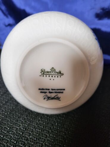 Ostali kućni dekor: Bоја - Šareno, Novo — 15