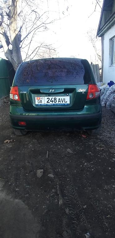Hyundai: Hyundai Getz: 2004 г., 1.3 л, Механика, Бензин, Хэтчбэк — 2