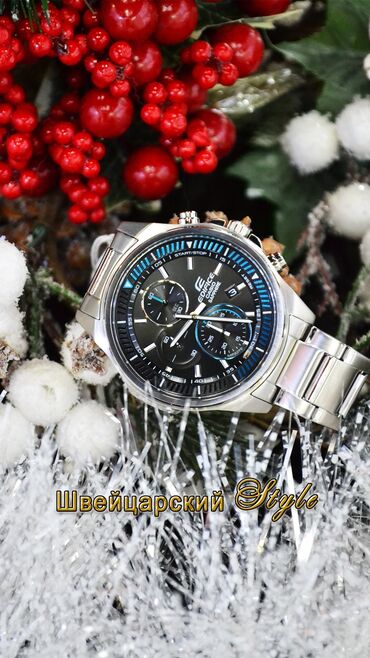 Классические часы: Листай Огромный выбор Часов Мировых Брендов! Только ОРИГИНАЛ со всеми — 23