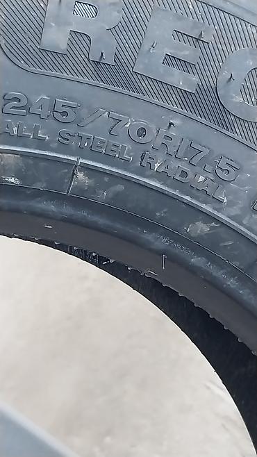 мокрый: Грузовая шина Wanli Regional SAR05 245/70 R17.5 - Размер: 245/70R17.5 — 2