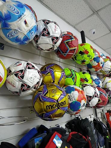 Мячи: Футзальные мячи футбольные мячи в спортивном магазине SPORTWORLD Цены — 1