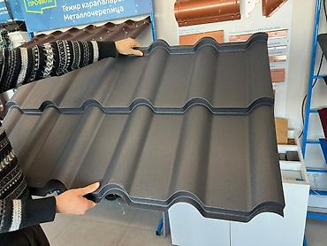 Профнастил: Профнастил — 5