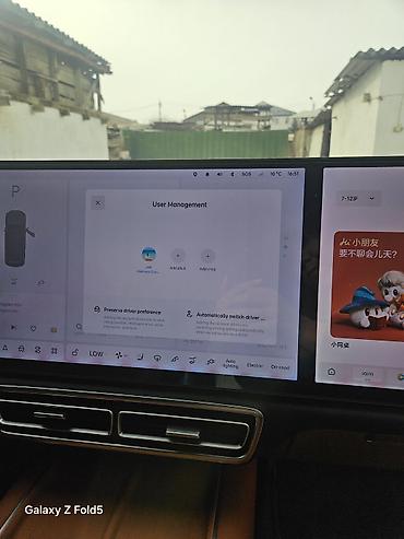 Другой тюнинг: Черный кроссовер/внедорожник премиум-класса, полностью в темном стиле — 5