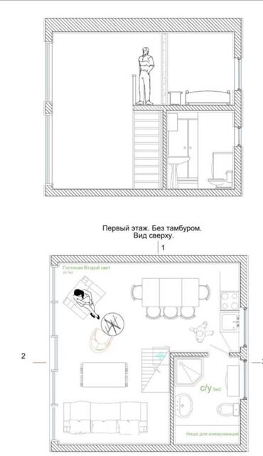 Строительство под ключ: Дома Больше 6 лет опыта — 2