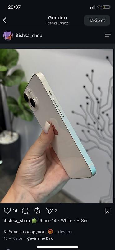 iphone 14 plus: IPhone 14, 128 GB, Ağ, Zəmanət, Kredit, Simsiz şarj — 3