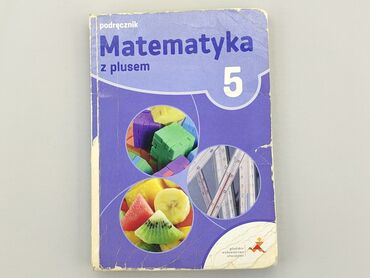 Książki: Książka, gatunek - Edukacyjny, język - Polski, stan - Zadowalający