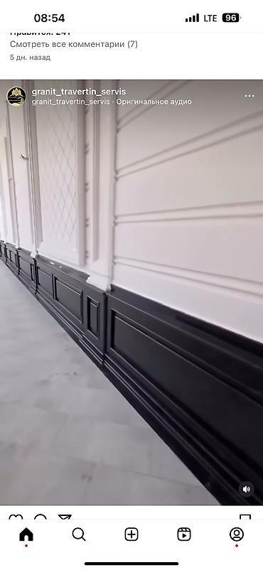 Фасадные гранитные плитки: Гранит для цоколя разные цвета Ангола блек Черный Серый Коричневый at lalafo.kg — 17 Фасадные гранитные плитки: Гранит для цоколя разные цвета Ангола блек Черный Серый Коричневый — 17