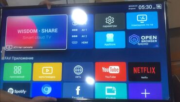 телевизор 40: Новые телевизоры фирмы Thaitop SmartTV с выходом в интернет Диагональ