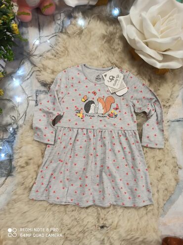 Комплекты одежды: Комплект, Б/у — 17