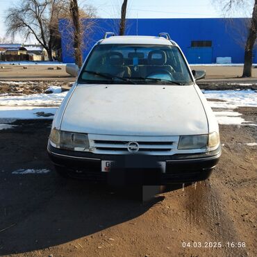 авто лопата: Opel Astra: 1993 г., 1.6 л, Механика, Бензин, Универсал