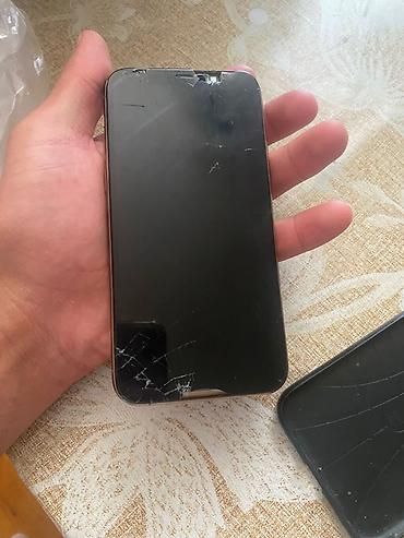 iphone 17 pro ikinci əl: IPhone 11 Pro, 512 GB, Qızılı — 2