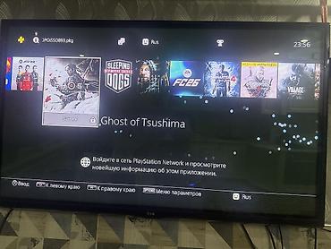 ми 10 с: Игровая приставка Sony PlayStation 4 Slim с комплектом игр и двумя — 7