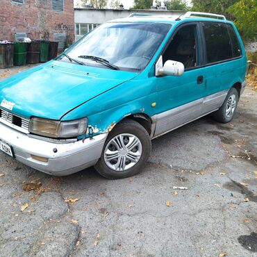 митсубиси монтеро: Mitsubishi Space Runner: 1992 г., 1.9 л, Механика, Бензин, Минивэн