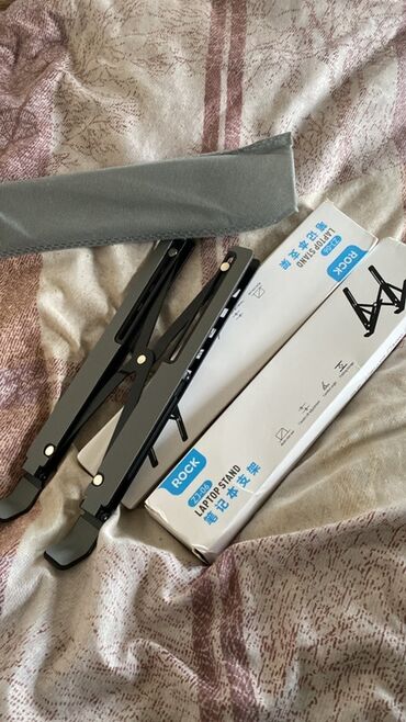 подставка для ноутбуков: Складная подставка для ноутбука ROCK - Модель: ROCK Laptop Stand (на