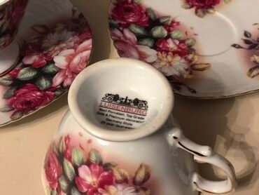 Çay dəstləri və servizlər: Çay dəsti — 7