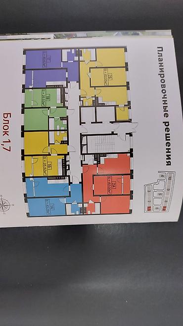 Новостройки от застройщика: Строится, Элитка, 1 комната, 35 м² — 6