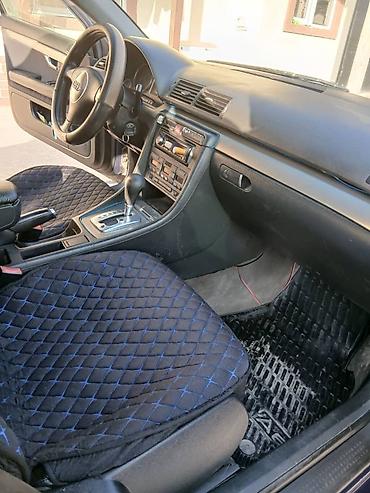 Audi: Audi A4: 2003 г., 2 л, Автомат, Бензин, Универсал — 6