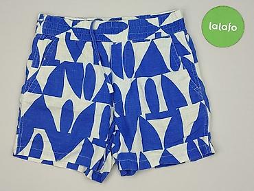 pull and bear pull and bear pull and bear: Zara, Шорти жіночі, розмір S — 4