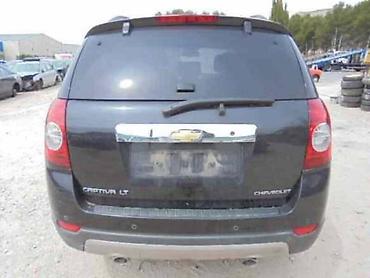 gitovanje branika: VRATA GEPEKA ZA CHEVROLET CAPTIVA OD 2006. DO 2011. GOD. | Polovni — 1