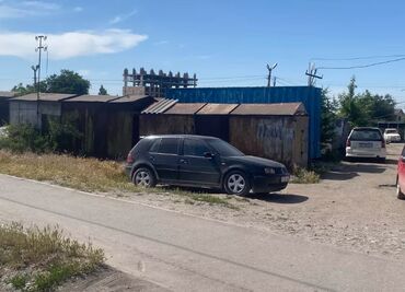 купить домашний телефон: Продаются 3 гаража / участка под бизнес вдоль трассы 🔥 📍 локация: ул