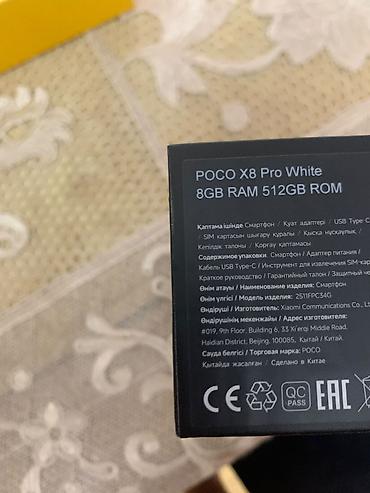 honor qiymeti: Poco X8 Pro, 512 GB, rəng - Ağ, Zəmanət — 3