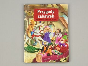 Książki: Książka, gatunek - Dziecięca i młodzieżowa, stan - Idealny
