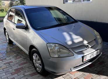 бмв самурай цена бишкек: Honda Civic: 2003 г., 1.7 л, Вариатор, Бензин, Хэтчбэк