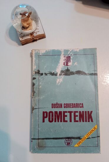 alan ford knjiga 1: Dušan Govedarica
POMETENIK
Cena 100 din