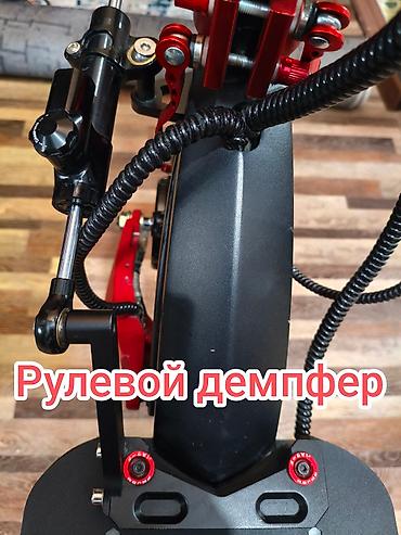 Электросамокаты: Электросамокат, Kugoo, Без рассрочки, Б/у, Самовывоз — 8