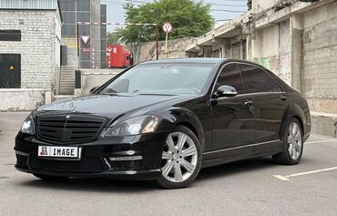 mercedes g wagon: ПРОДАЮ ИЛИ МЕНЯЮ Mercedes Benz S500L 2007 г/в 5.5 объем бензин AMG