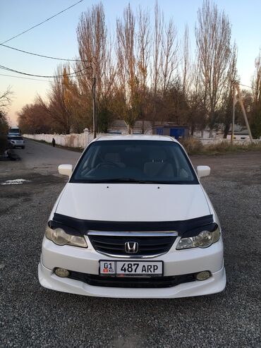 хонда стрим капот: Honda Odyssey: 2001 г., 2.3 л, Автомат, Бензин, Вэн/Минивэн